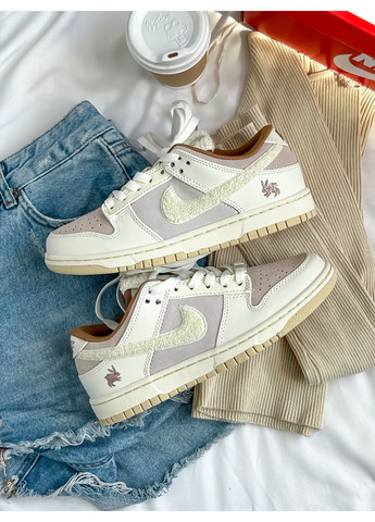 Бежевые демисезонные кроссовки мужские и женские nike sb dunk low retro rabbit fossil stone | найк сб данк ретро кролик бежевые No Brand