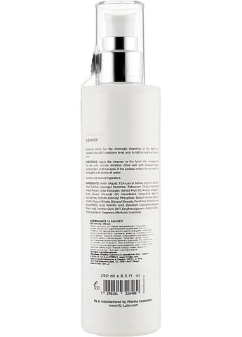 Очищающее средство для лица Dermalight Cleanser 250ml (525647-8864) Holy Land (368857333)