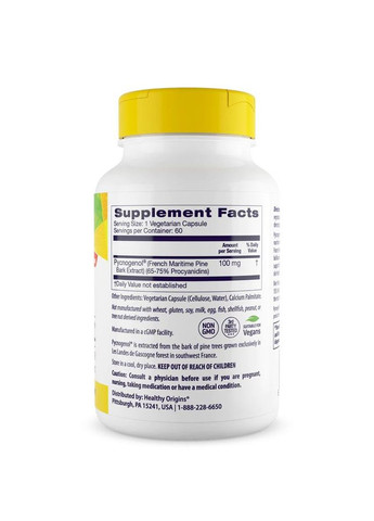 Экстракт сосновой коры Pycnogenol 100 mg, 60 вегакапсул Healthy Origins (333998798)