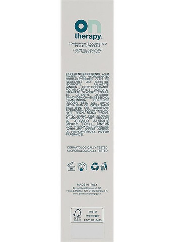 Смягчающий крем против шелушения кожи, с мочевиной 5% OnTherapy Anti-Flakiness Cream 100ml (472555-38007) Dermophisiologique (368614887)