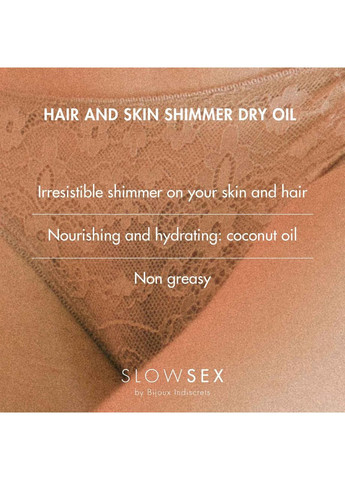 Сухая смазка-шимер для волос и тела Slow Sex Hair and skin shimmer dry oil Bijoux Indiscrets (367723603)