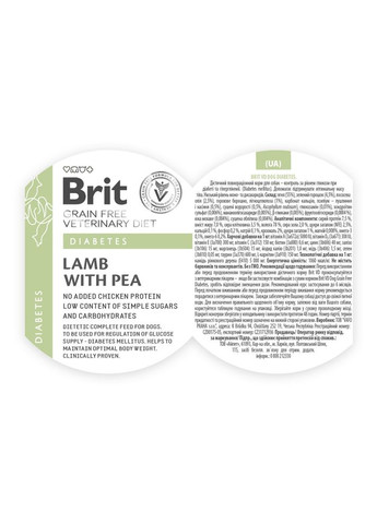 Вологий корм Grain Free Veterinary Diets Diabetes для собак із цукровим діабетом з ягням та зеленим горошком 400 г Brit (362700758)