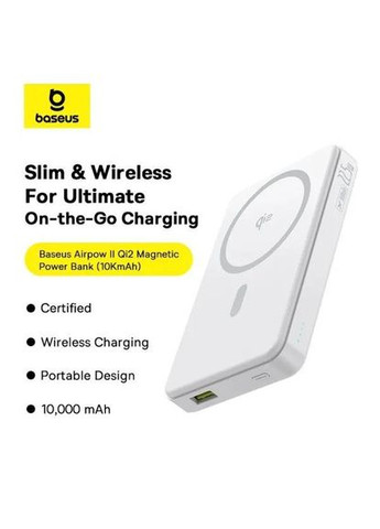 Беспроводной магнитный павербанк 10000 mAh 22.5 Вт с Magsafe зарядкой для iPhone УМБ Черный Baseus (349824398)