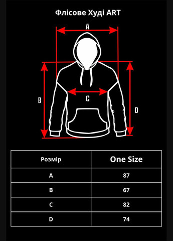 Жіноче оверсайз худі на флісі чорного кольору Without (305574695)
