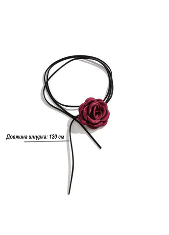 Легкий чокер шею с розой и регулируемым шнурком, универсальный размер, бордовый цвет цветка No Brand (337169219)