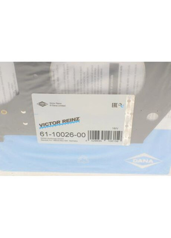 Прокладка головки блока металлическая Г/Б MAZDA 3/6/CX-5 2.2D SHY1/SHY4 12-61-10026-00 Victor Reinz (367594583)