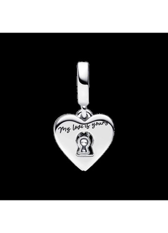 Срібна Намистина Пандора "Моя любов — твоя" 793119C01 Kabluchka (355347449)