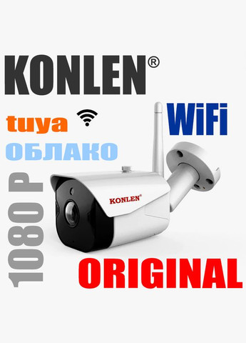 WiFi камера уличная 2Мп 1080p KONLEN QC5, облако Tuya, SD 128Гб, подсветка ИК 15м. Для WiFi сигнализации TUYA Kos (290888967)