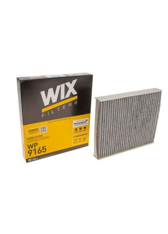 Фильтр салона WP9165/K1154A угольный (пр-во WIX-Filtron) WP9165 WIX Filters (366191991)