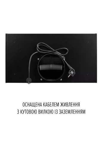 Витяжка VIOLA 5NWRB NERO вбудована PERFELLI (373638940)