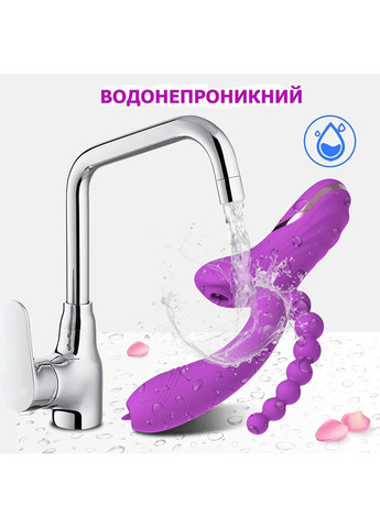 Вакуумний вібратор із потрійною стимуляцією (фіолетовий) We Love (318417715)