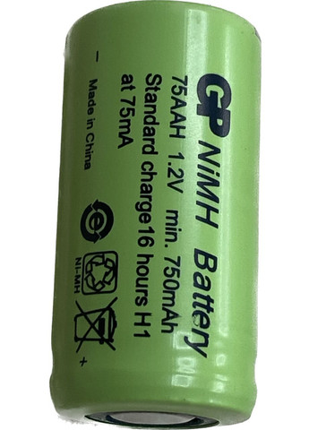 Акумулятор технічний 2/3AA/75AAH 1,2V 750 mAh (Ni-Mh) GP (370778927)