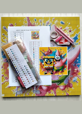 Набор алмазной мозаики НА подрамнике АЛМР-257 "Губка Боб и Патрик", 40*40см АлМазка (332211857)