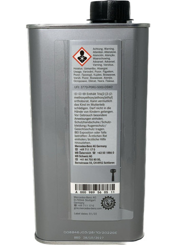 Тормозная жидкость Mercedes Benz 331.0 DOT4 Plus 1 л. для авто Мерседес Mercedes-Benz (321967596)