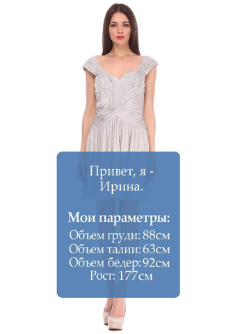 Сіра повсякденний сукня чорний Twenty & Twelve однотонна