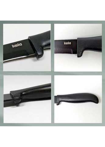 Ніж кухарський Acida 20 см Black (11403) Kela (323109667)