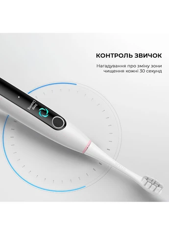 Электрическая зубная щетка Grey Oclean X Lite (402622611)