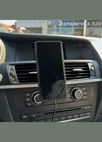 Магнітний тримач в авто з безпровідною зарядкою No Brand (315717158)