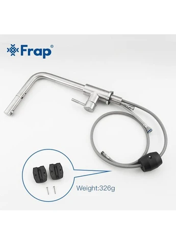 Змішувач для кухні F60899 Frap (397076048)