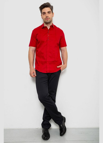 Красная рубашка Ager