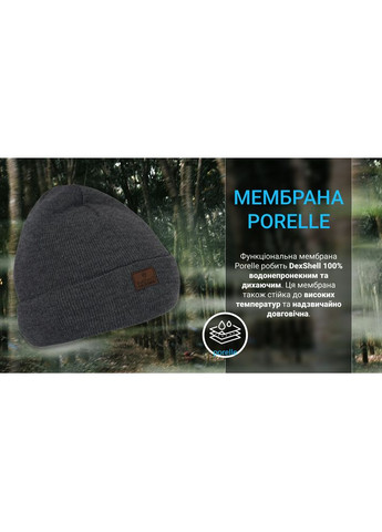 Водонепроникна шапка, onesize (56-58 см), графітовий сірий DexShell (353505154)