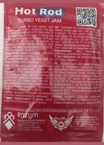 Харчові добавки дріжджі фруктові Hot Rod JAM No Brand (299898611)