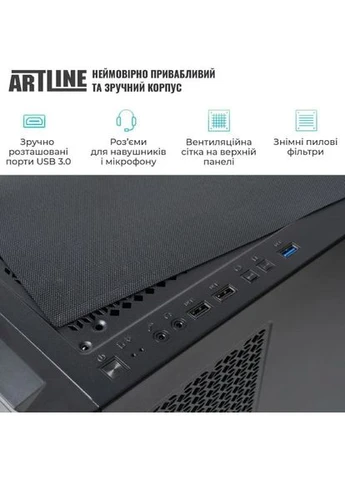 Комп'ютер WorkStation W90 Windows 11 Pro (W90v04Win) ARTLINE (399512870)