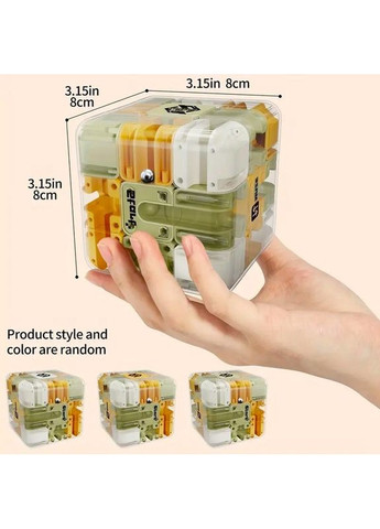 Розвиваюча 3D головоломка лабіринт Кубик Рубіка No Brand (363319823)