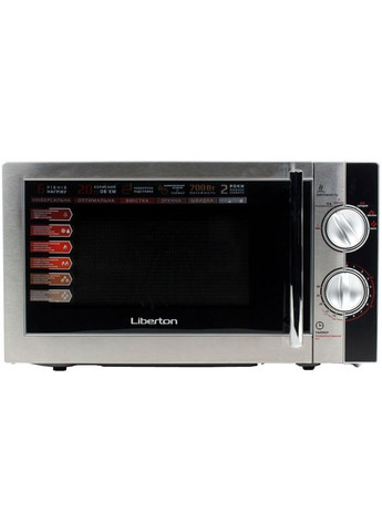 Мікрохвильова піч LMW-2078M Liberton (307436485)