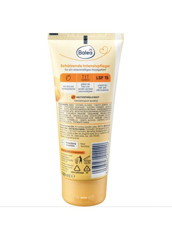 Антивозрастной крем для рук Q10 с абрикосовым маслом Handcreme Q10 mit Aprikosenöl und LSF15, 100 ml Balea (366569684)