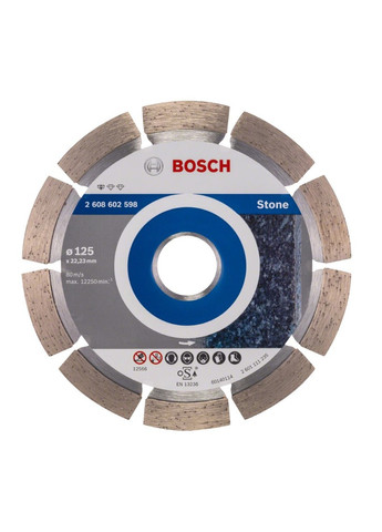 Алмазный диск PF Stone (125х22.23 мм) круг отрезной сегментный по камню (21694) Bosch (267819134)