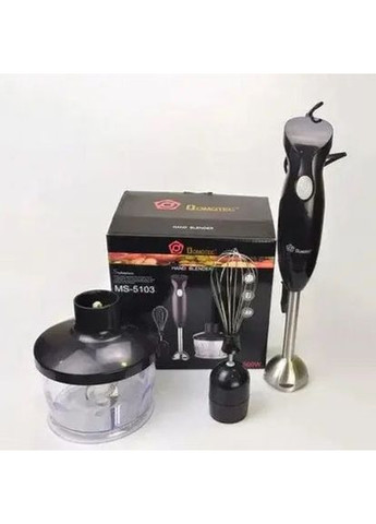 Блендер MS-5103 3в1 погружной, 500 Вт, ручной погружной блендер, электрический блендер Domotec (365813338)