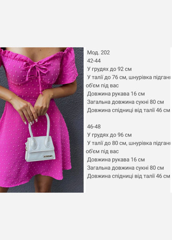 Малинова повсякденний жіноча сукня No Brand в горошок