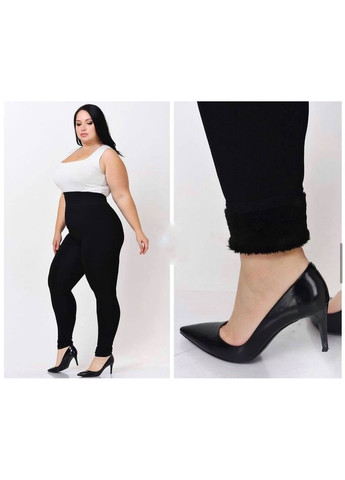 Бесшовные лосины на меху. Kenalin (363133075)