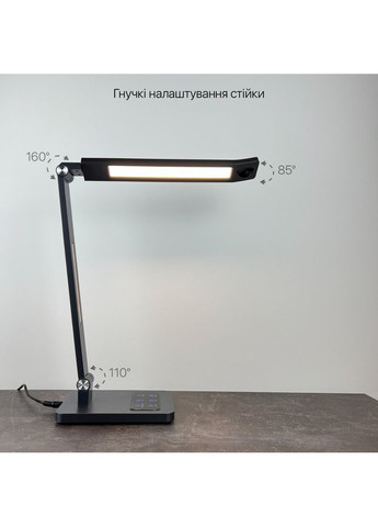 Світильник настільний LED HILTON 10W 3000-6500К білий Violux (365652213)