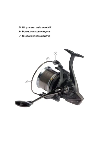 Котушка Mission SE Reel 8000 12+1 BB 4.1:1 Brain (385887204)