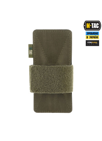 Кобура-вставка Light Ranger Green M-TAC (337142693)