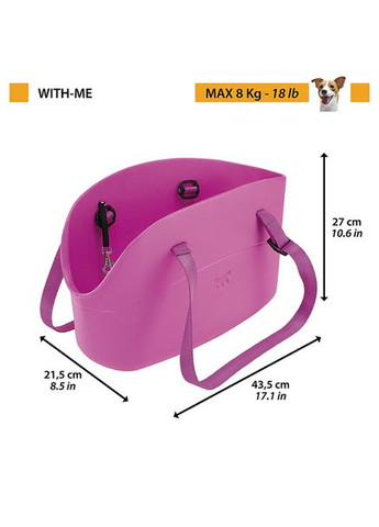 Сумка-переноска для животных WITH-ME BAG, полимер Ferplast (335215271)