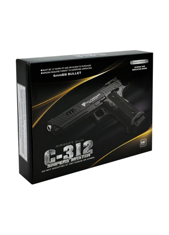 Игрушечный пистолет Snipers Master C-312 металлический (C-312) MFC (369473538)