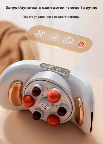 Автоматичний масажний пояс для тіла Bianstone AL-TQ-109 No Brand (324117397)