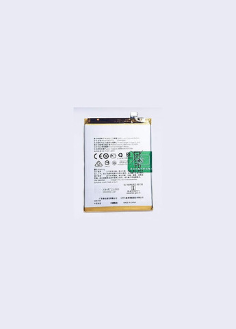 Акумулятор X Lite / Oppo 3 Pro BLP713 AAAA-Class Realme (279826573)