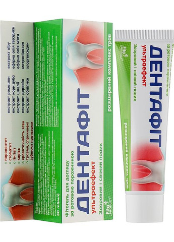 Фитогель для полости рта "Дентафит ультраэффект" 30ml (1016778-47638) Fito Product (368620861)