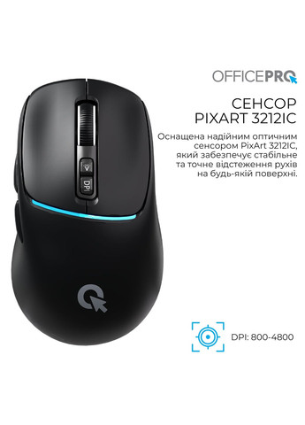 Миша бездротова M468B Black OfficePro (369723169)