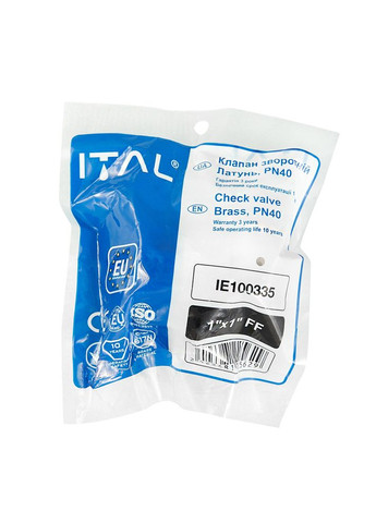 Зворотний клапан 1" пружинний, нікель. ITAL (316088524)