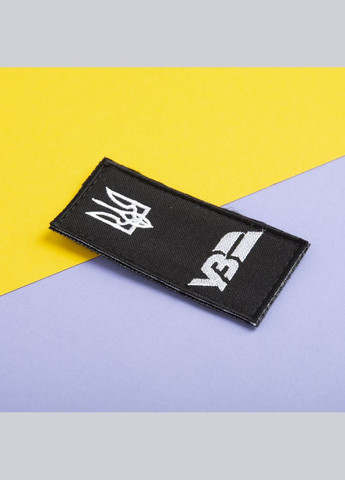 Набор шевронов 2 шт на липучке погон "УЗ" Погон Укрзализныця и Лого Укрзализныця, вышитый патч нашивка IDEIA (300229185)