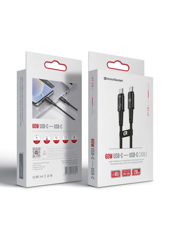 Дата кабель (m469350) ArmorStandart USB-C to USB-C 1.2m 60W black (367072027)