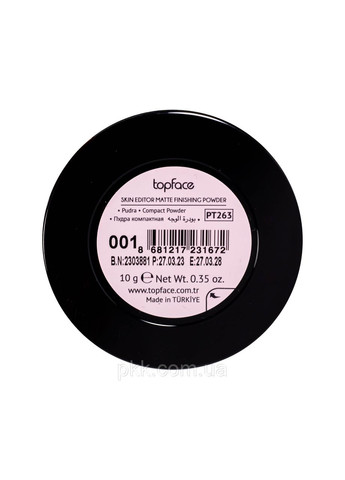 Пудра для лица матированная Skin Editor Matte Finish PT263, № 01 Слоновая кость TopFace (306090968)