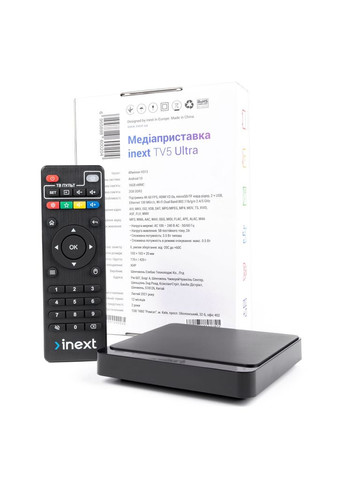Медіаплеєр TV5 Ultra iNeXT (296480040)