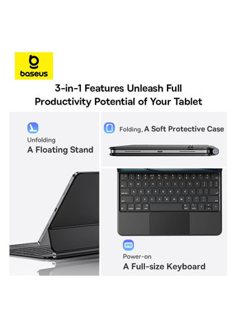Чохол-Книга з клавіатурою Brilliance Series 2 Original Keyboard Case for iPad Pro 11inch-iPad Air4-Air5-Air6 10.9inch (P401 Baseus (369931622)