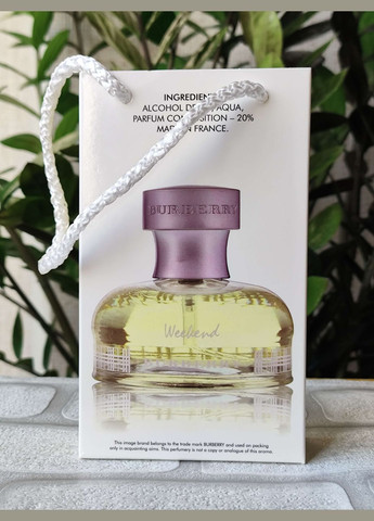 Парфуми жіночі Weekend в подарунковій упаковці (Вікенд), 50 мл No Brand (336190103)